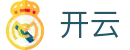 开云-KaiYun官方门户 - 移动端登录入口